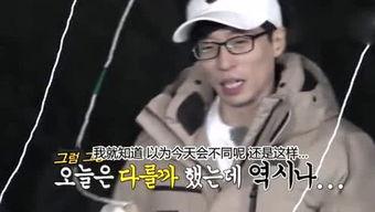 娱乐吃瓜大姐视频大全最新 第3张 娱乐吃瓜大姐视频大全最新 第3张