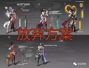 司马皮肤爆料视频大全下载,精彩瞬间一网打尽  第3张