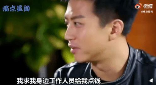 超哥威武爆料视频,视频内容深度解析 第2张 超哥威武爆料视频,视频内容深度解析 第2张