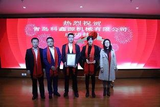 最近即墨宝龙爆料新闻报道,揭秘项目进展与未来规划 第3张 最近即墨宝龙爆料新闻报道,揭秘项目进展与未来规划 第3张