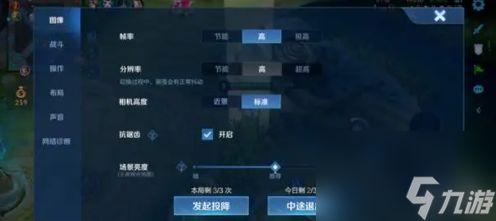 王者荣耀最新爆料v10,英雄技能革新，战局格局再升级！  第2张