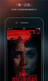 75电影网在线观看,海量影视资源,在线观影新体验 第1张 75电影网在线观看,海量影视资源,在线观影新体验 第1张