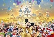 迪士尼爆料吃瓜视频下载,吃瓜视频揭秘幕后真相 第2张 迪士尼爆料吃瓜视频下载,吃瓜视频揭秘幕后真相 第2张