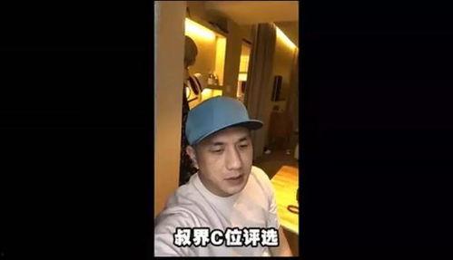 山哥热点爆料视频,视频背后的惊人真相 第1张 山哥热点爆料视频,视频背后的惊人真相 第1张