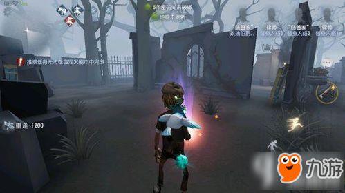 第五人格最新爆料了,神秘角色登场,惊悚游戏体验再升级! 第3张 第五人格最新爆料了,神秘角色登场,惊悚游戏体验再升级! 第3张