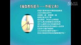 口播爆料视频大全最新网站 第3张 口播爆料视频大全最新网站 第3张