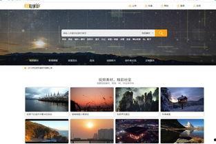 数码爆料在哪看视频 第3张 数码爆料在哪看视频 第3张